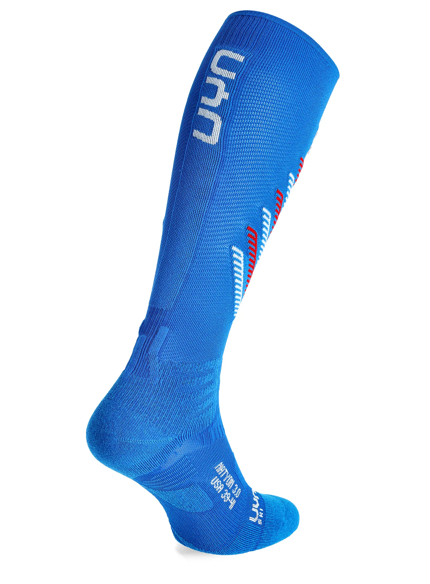 Slidinėjimo kojinės UYN Natyon 3.0 Socks  - usa