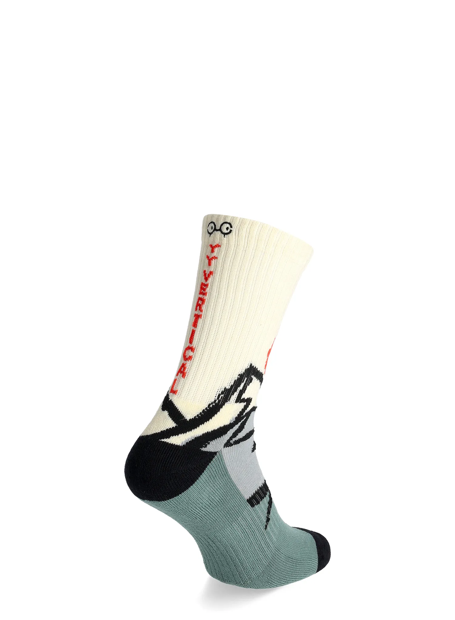 Kojinės Y&Y Vertical Mountain Origins - cream/green