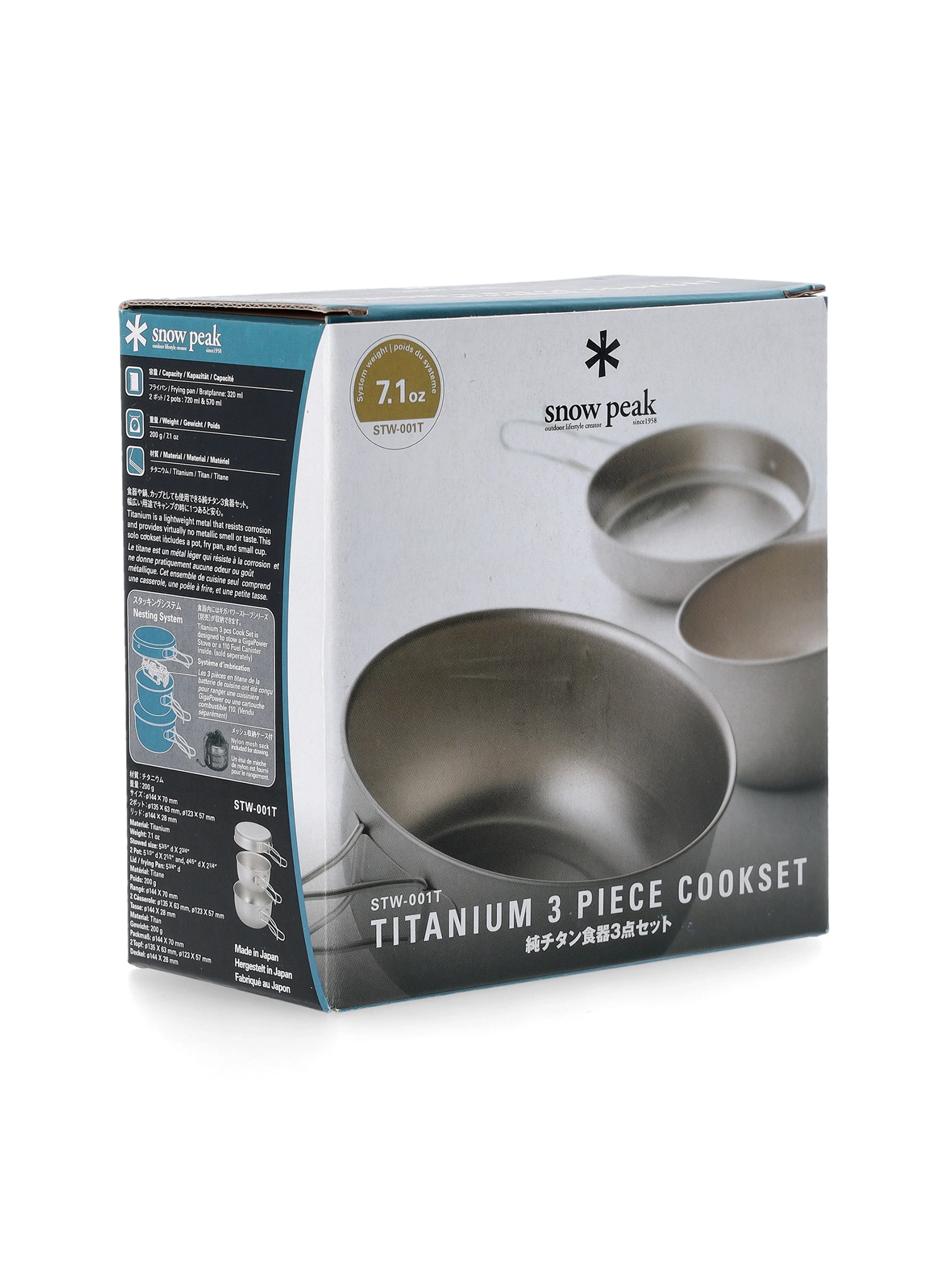 Puodų rinkinys Snow Peak 3 Piece Titanium Cookset